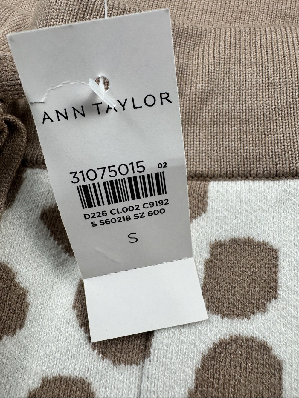 Ann Taylor Womens Small Sweater Knit Leopard Joggers Pants Drawstring Cuff Ankle - Picture 10 of 14